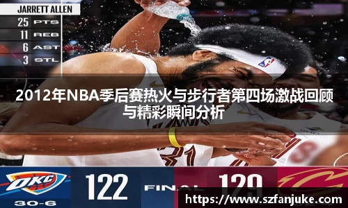 zoty中欧平台