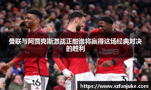 zoty中欧APP