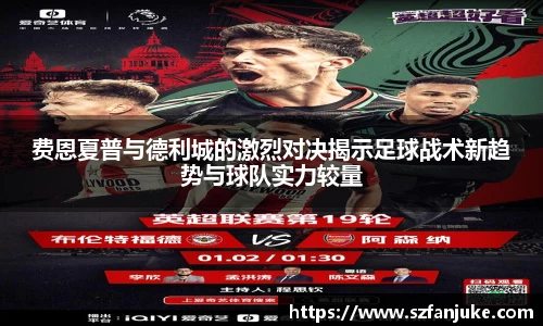 zoty中欧官方网站