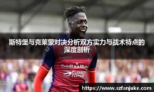 zoty中欧APP