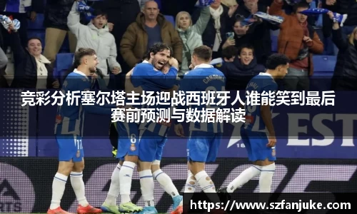 zoty中欧平台