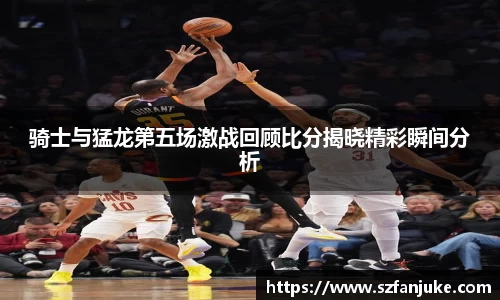 zoty中欧APP