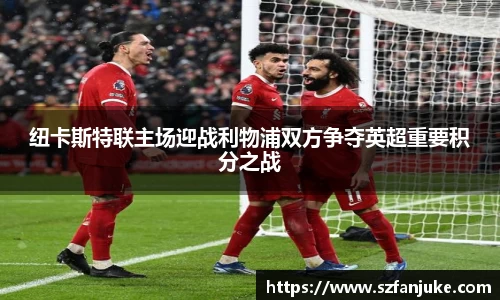 zoty中欧平台
