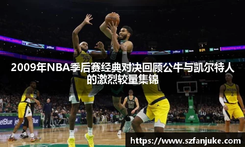 zoty中欧官方网站