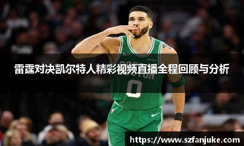 zoty中欧官方网站