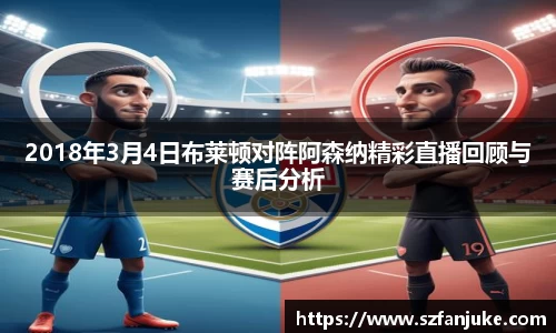 zoty中欧注册登录